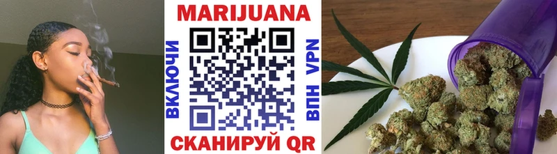 Гашиш Приморск