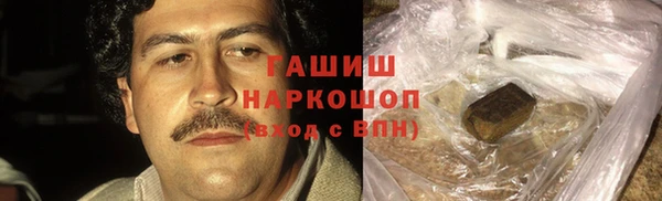 COCAINE Нязепетровск