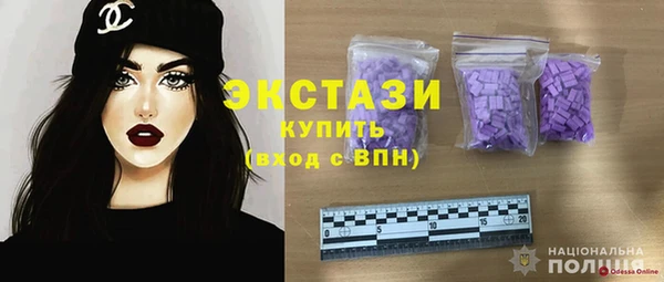 меф VHQ Аркадак