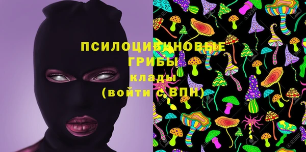 меф VHQ Аркадак