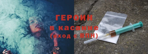 меф VHQ Аркадак