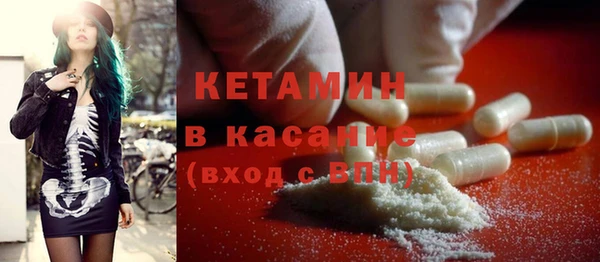 мдпв Нягань