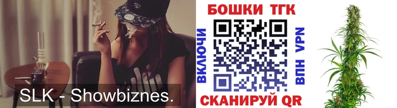 Канабис сатива  цены наркотик  Приморск 